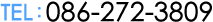 TEL : 086-201-1477